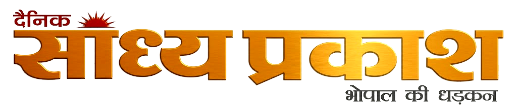 sandhyaprakash.in