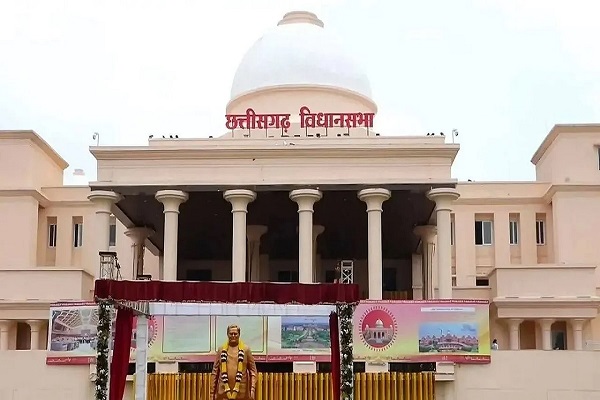 cg-raipur-1773730358