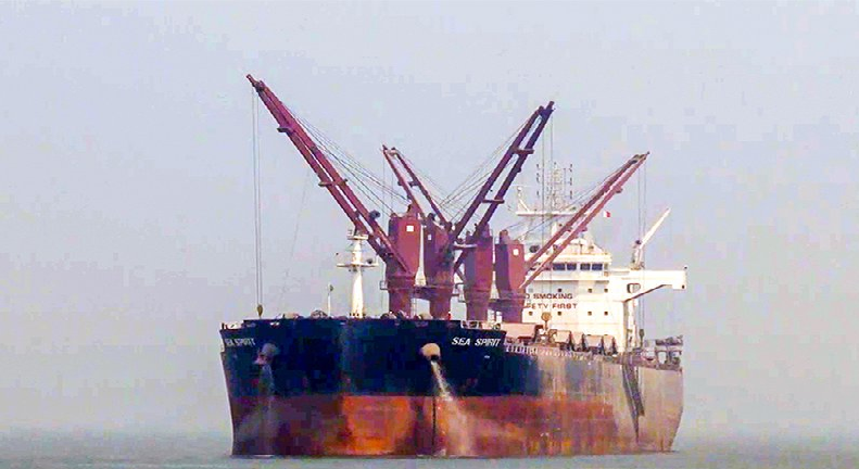 ghh-1773995457