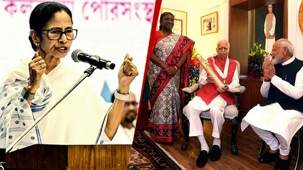 modi-1773037000
