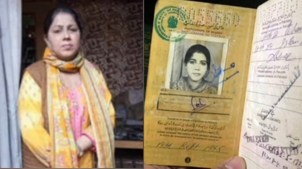 nazia-1772784474
