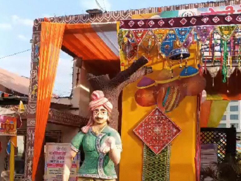 sangarh-1772352227