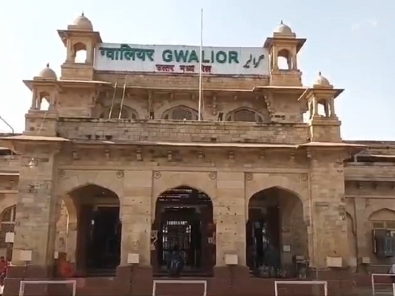 sangarh-1772361279