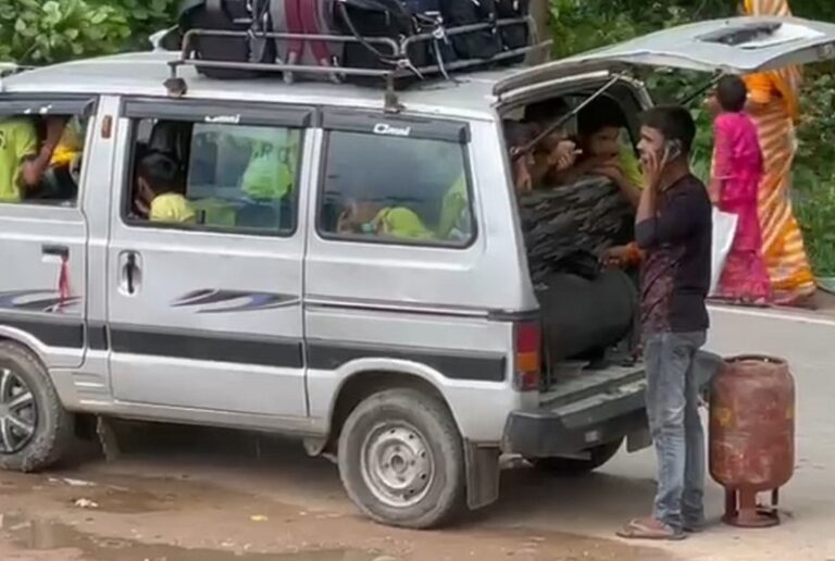 sangarh-1772530609