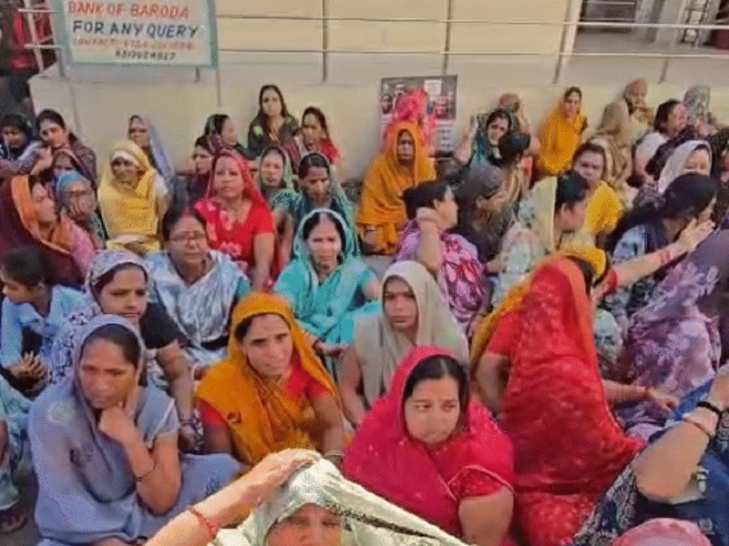 sangarh-1772794986