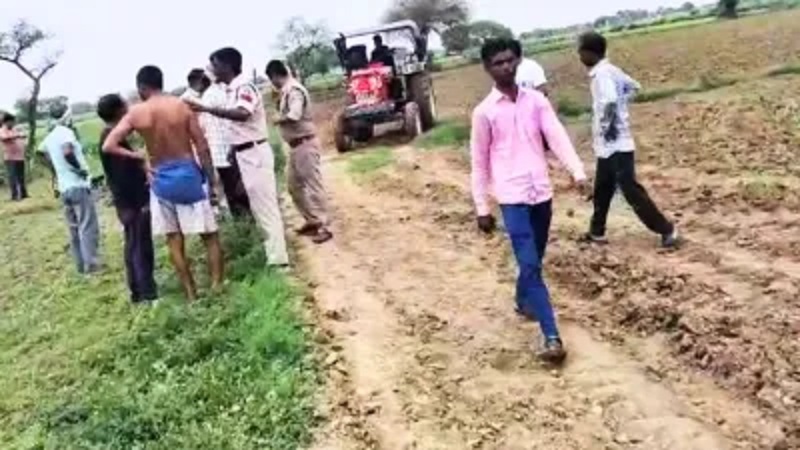 sangarh-1772797535