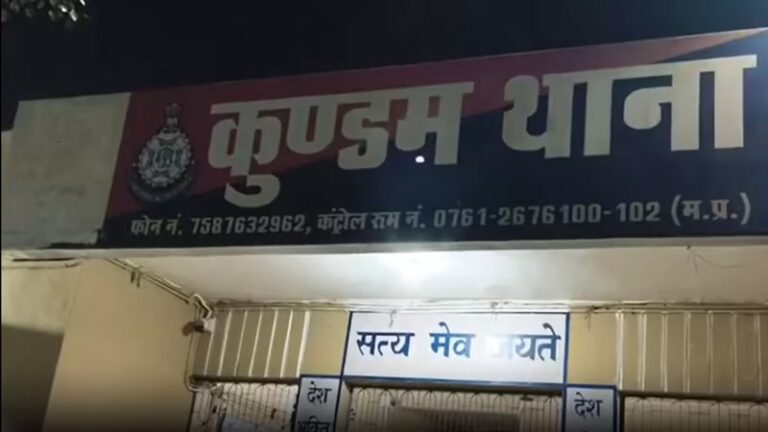 sangarh-1772874592