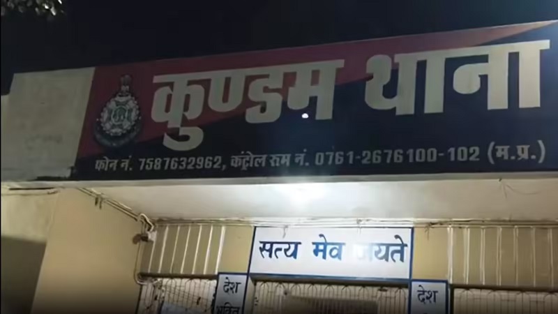 sangarh-1772874592