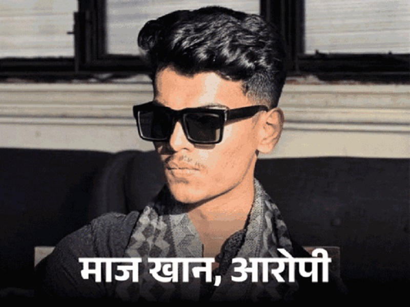 sangarh-1772878648