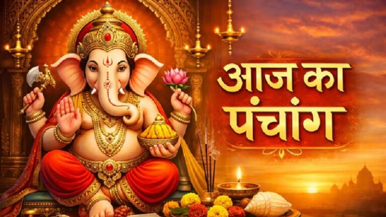 sangarh-1773198874