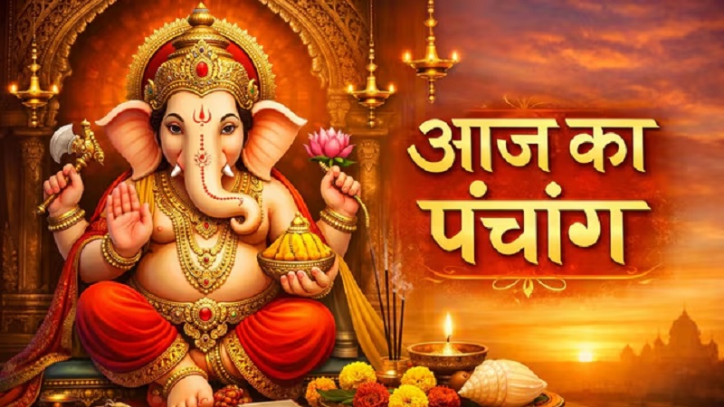 sangarh-1773198874