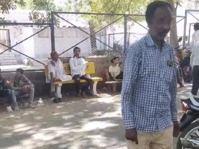 sangarh-1773224030