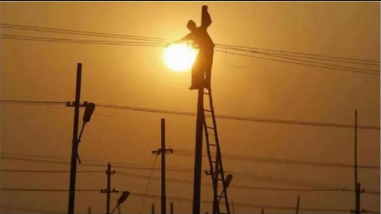 1-1785220824