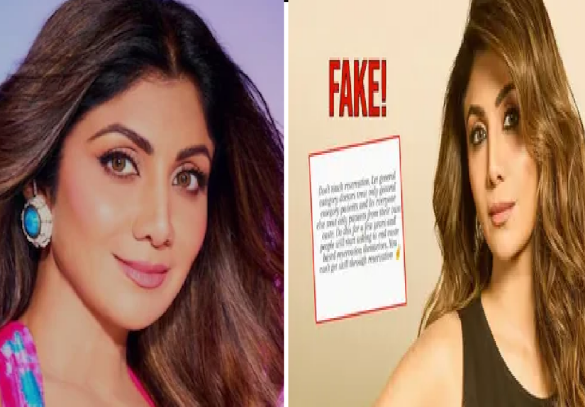 31-1785235178