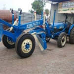 agri-1784740977