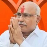 bjp-1784653596