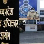 mp-police-1784480299
