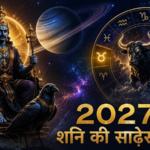 2-1789883937