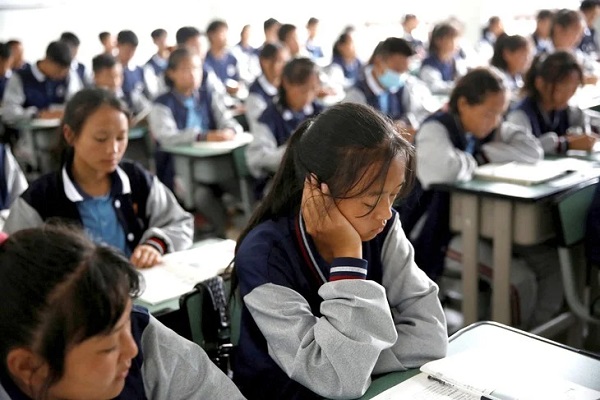 cina-school-1789371899