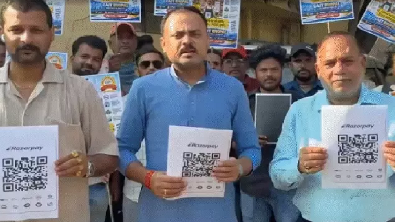 untitled-1790225774