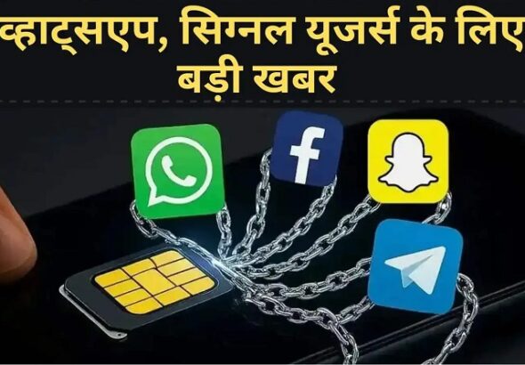 30-1792840900