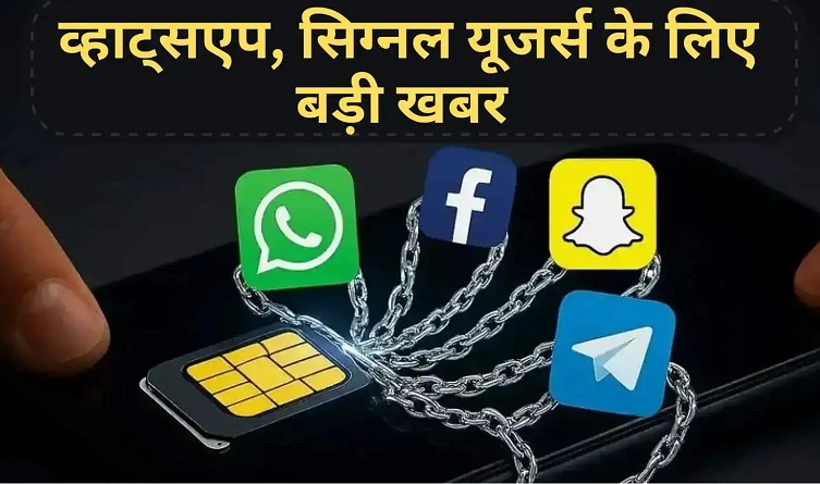 30-1792840900