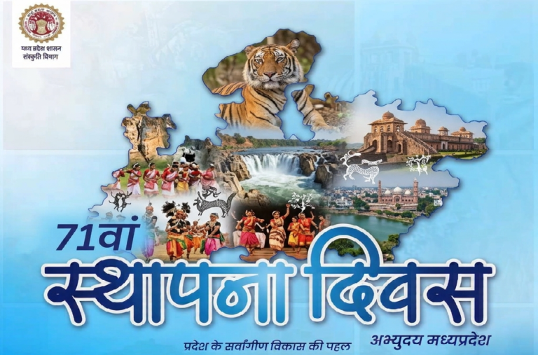२८