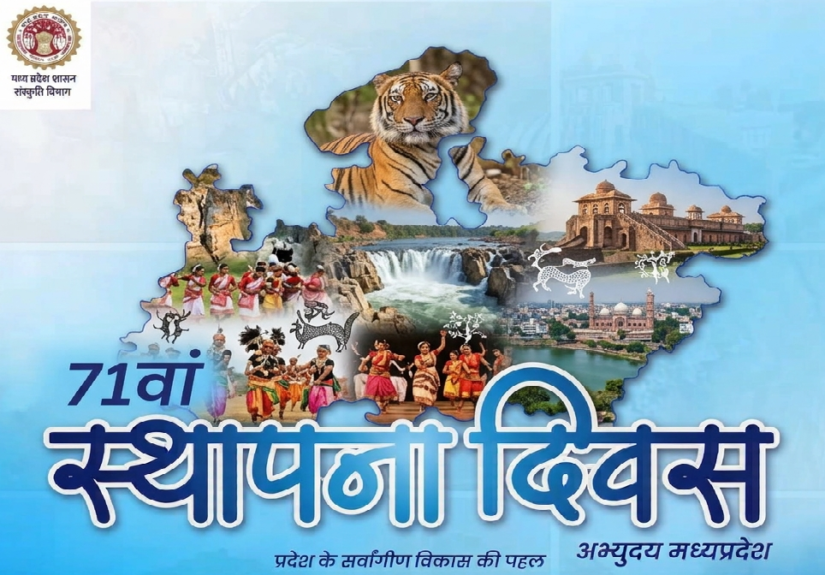 २८